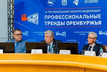 Золотая звезда за победу